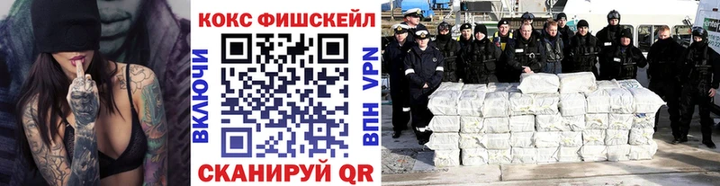 Cocaine 99% Гусь-Хрустальный