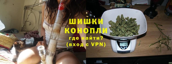 кокаин Лабытнанги