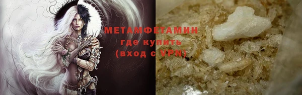 apvp Липки