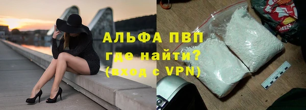 apvp Липки