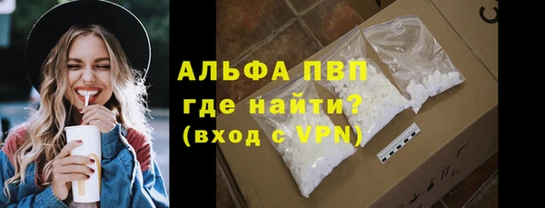 метадон Лиски