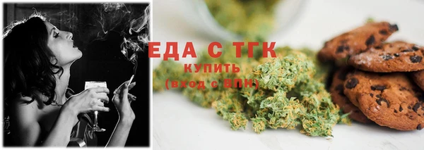 кокаин Лабытнанги