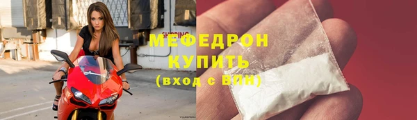метадон Лиски