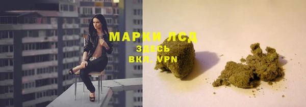 apvp Липки