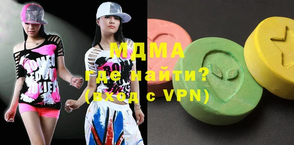 спиды Лихославль