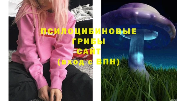 спиды Лихославль