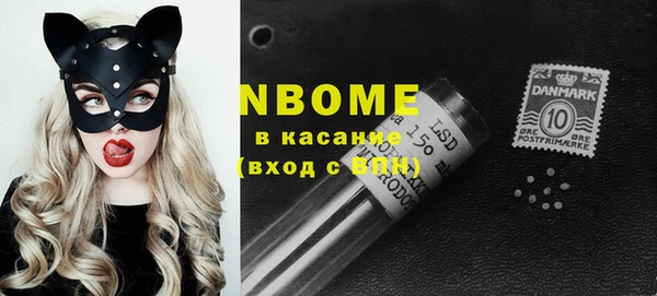 кокаин Лабытнанги