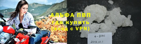 метадон Лиски