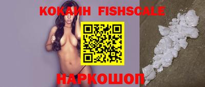 PSILOCYBIN Бугуруслан