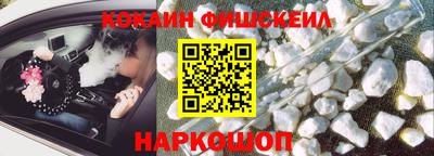 PSILOCYBIN Абакан