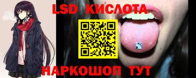бутик Азнакаево