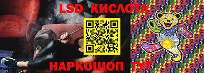 ALPHA-PVP Будённовск