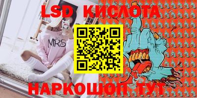 ALPHA-PVP Будённовск