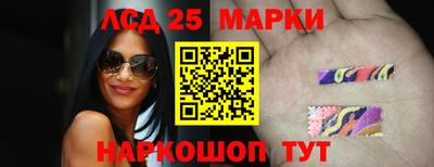 ALPHA-PVP Будённовск