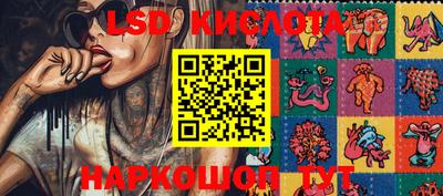 ALPHA-PVP Будённовск