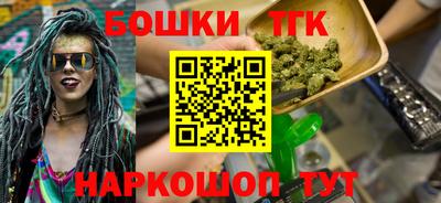 ALPHA-PVP Будённовск