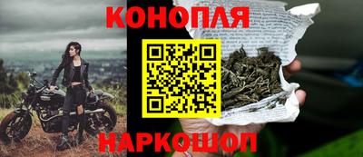 бутик Азнакаево