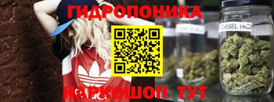 бутик Азнакаево