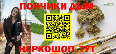 хмурый Абинск