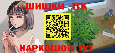PSILOCYBIN Абакан
