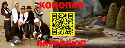 ALPHA-PVP Будённовск