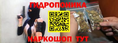 хмурый Абинск