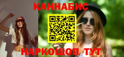 PSILOCYBIN Абакан