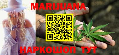 PSILOCYBIN Абакан