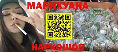 бутик Азнакаево