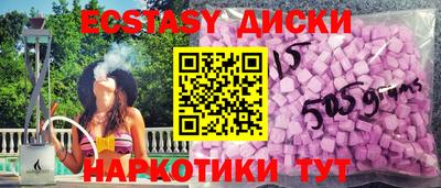 бутик Азнакаево