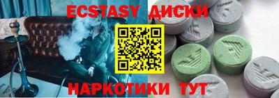 бутик Азнакаево