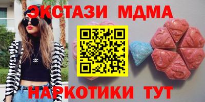 хмурый Абинск