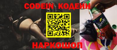 бутик Азнакаево