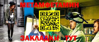 PSILOCYBIN Абакан