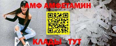 PSILOCYBIN Бугуруслан