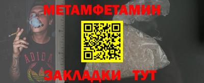 бутик Азнакаево