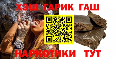 бутик Азнакаево