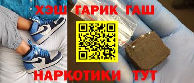 PSILOCYBIN Абакан