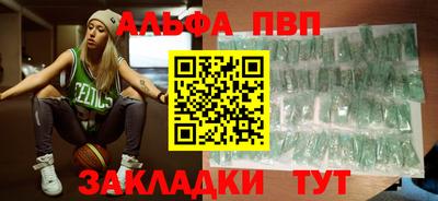 PSILOCYBIN Абакан