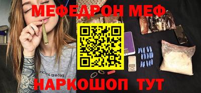 бутик Азнакаево