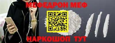 хмурый Абинск