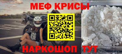 бутик Азнакаево