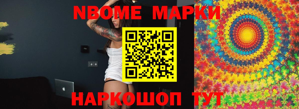 LSD-25 экстази  LSD-25 экстази ecstasy  Гусь-Хрустальный  Лсд 25 экстази кислота 