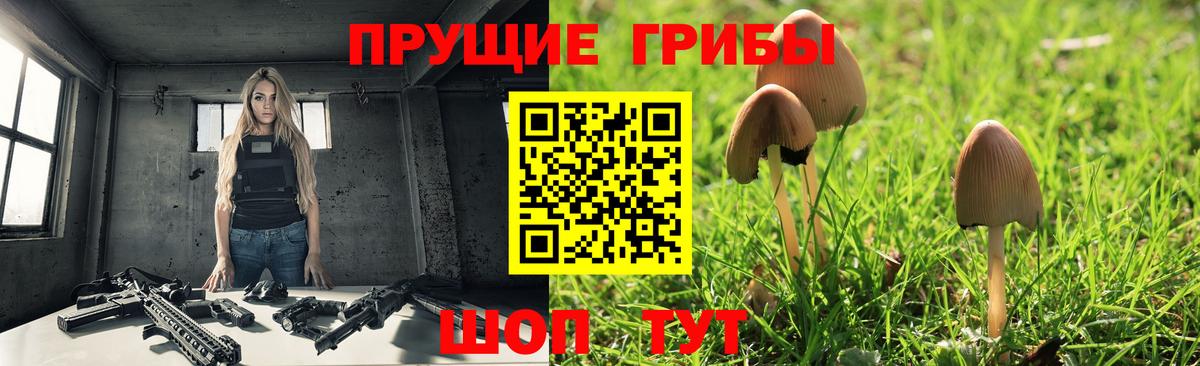 Мефедрон кристаллы  ГЕРОИН  Alpha PVP СК кристаллы  Гусь-Хрустальный  Меф кристаллы  МАРИХУАНА  ГАШ 